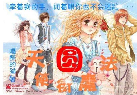《大江大河3》看到冯欣欣弃孩子换房,才懂韦春红吃回头草的荒唐