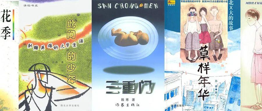 A股开盘｜三大指数集体低开 中字头股票延续涨势