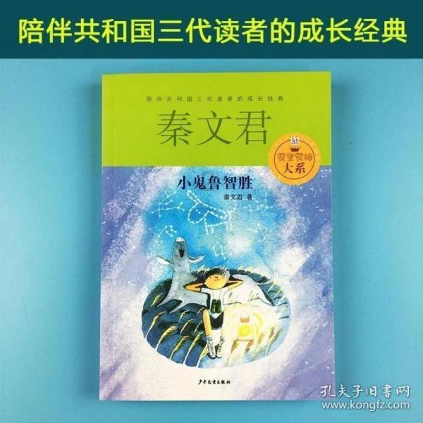 三国曹操为什么在赤壁攻打刘备和孙权,看了赤壁之战遗址终于明白-分享你的兴趣爱好的社区