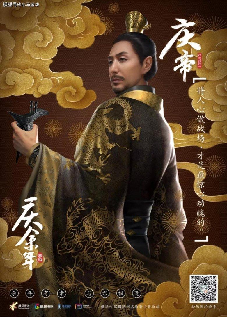 廊坊市安次区:温室种植喜丰收 乡村振兴有盼头