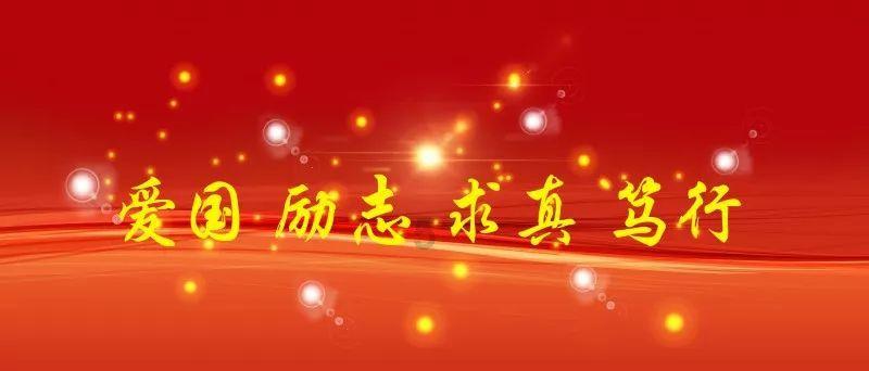 红顶商人的悲壮征程：胡雪岩商业传奇解密