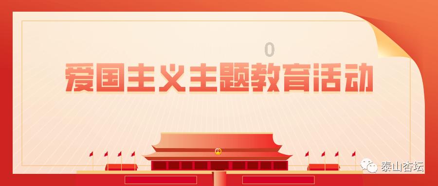 探索冷冻的鸡腿能直接下锅卤吗?的知识星球,开启你的学习旅程