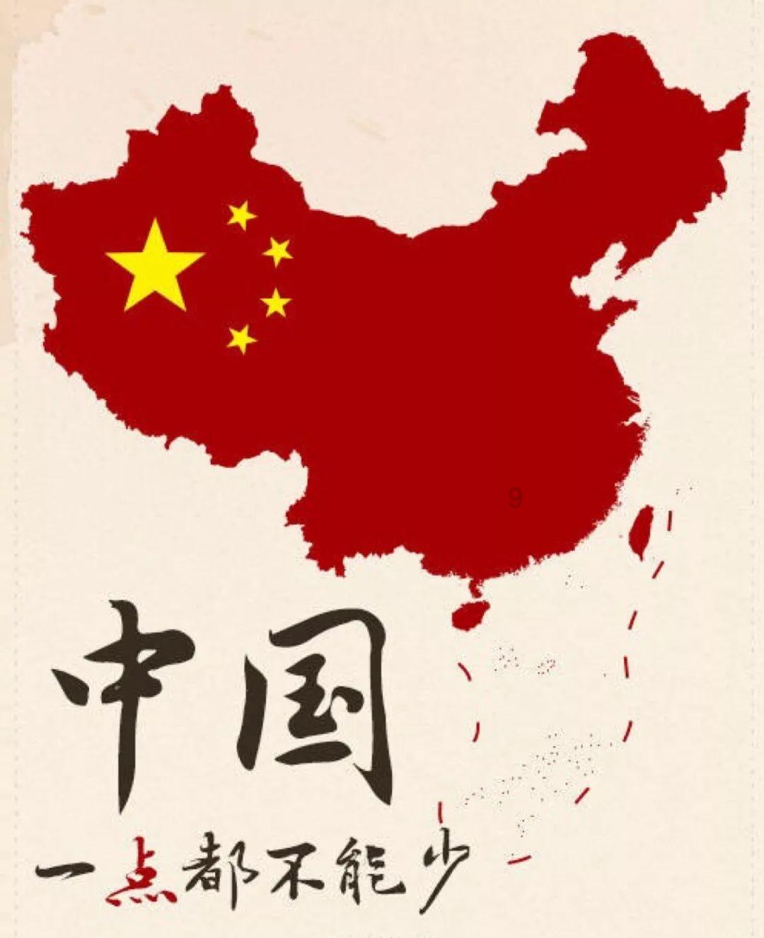 千机平衡