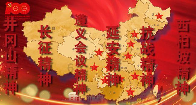在和男生交往中，你有哪些建议、经验或教训？游戏画面