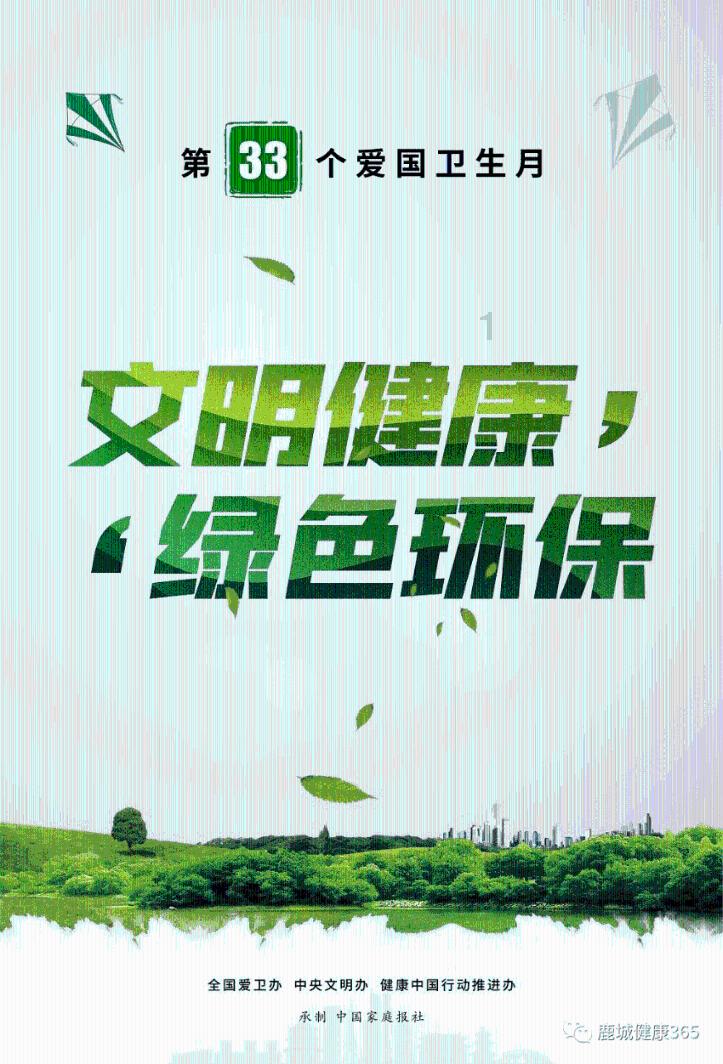 探索天涯,畅谈200电力值是什么意思问答
