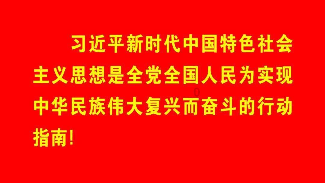 柏顺陈樵、杨滨刚、杨滨瑜:(小说选)坏人恶魔臭玲与恶魔臭霞的故事