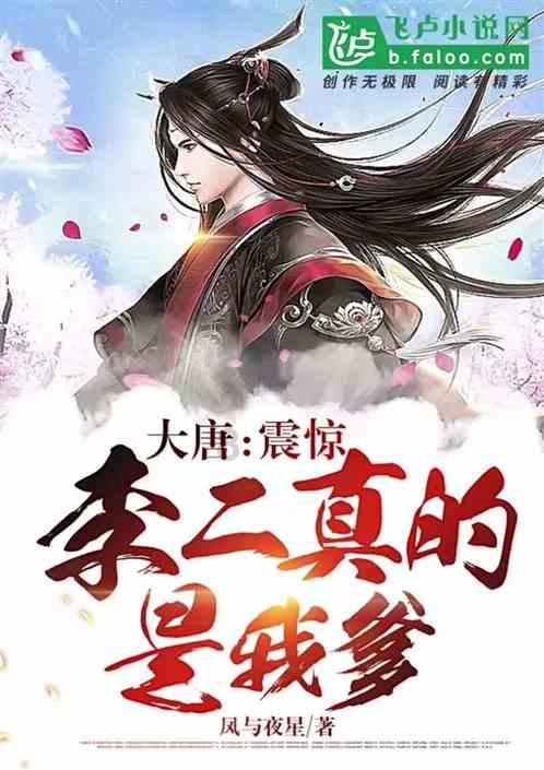 开票 | SOS!如此离谱的家长会到底谁在开啊?