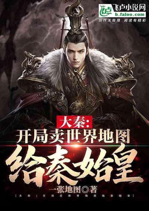 旧金山湾区举行中国“2024功夫之夜”